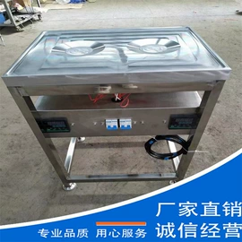 食品烘焙设备;畜牧养殖机械;果蔬加工设备