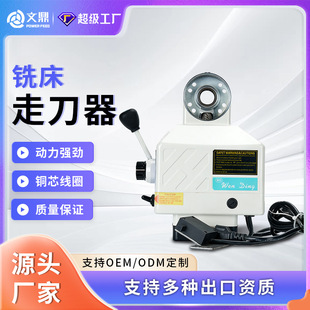 ㊴��Ԅӄ����M�o��AL-260X��110V)�S㊴��ߵ����������ߵ������S