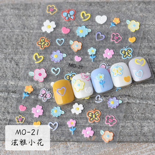 Nail stickers embossed three-dimensional small flower cute sweet nail stickers Daisy nail stickers decals wholesale