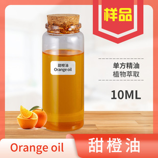 ��Ⱦ��ͳ���η�����Orange Oil��ե���������Ͱ�������͘�Ʒ