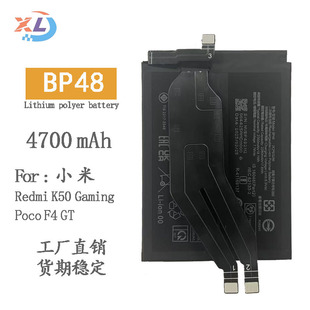 �m���С�׼t��K50��܊��Poco F4GT�֙C����늳�BP48���羳����