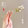 52# alloy 6 pearl flower tassel pendant-gold (bag) 17cm
