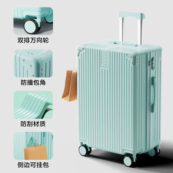 607 single box [Sky Blue]