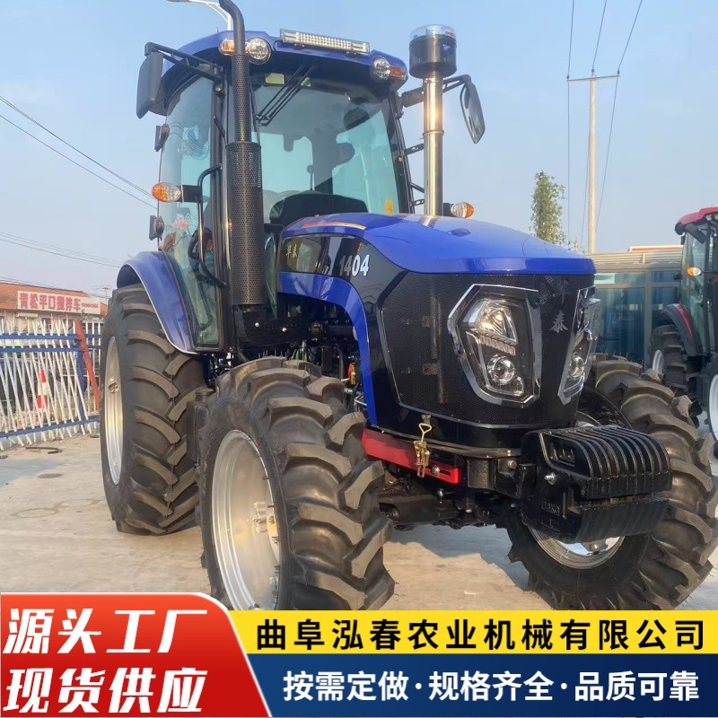 轮式拖拉机1404带驾驶室红色超大马力旋耕机拖拉机柴油多功能四轮