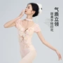 教师夏季体操短袖体服