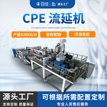 �ټљCе CPE���әC ����Ĥ���a�� ��Ĥ���a�����ƏS��