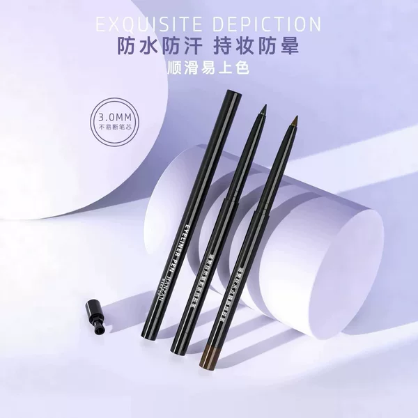 Hanzan Natural Charm Eyeliner is not prone to smudging, long-lasting, waterproof, sweat-resistant, and easy to apply, black gel eyeliner