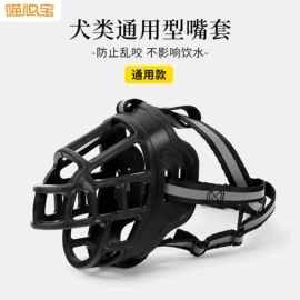 猫猫玩具;猫猫食具;狗狗玩具