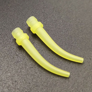 Disposable dental consumables intra-oral injection head silicone rubber printing film material small yellow head small elbow mixing tip