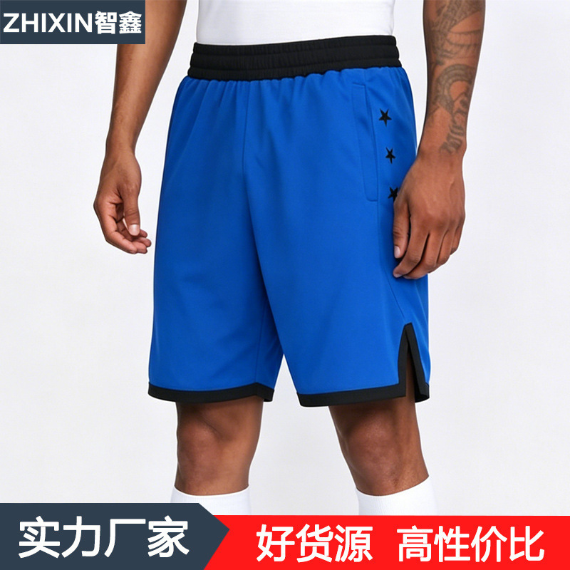 American-Style Basketball Shorts for Men, Quick-Dry Breathable Five-Point Sports Shorts with Side Five-Pointed Star Design, Loose Split Training Shorts