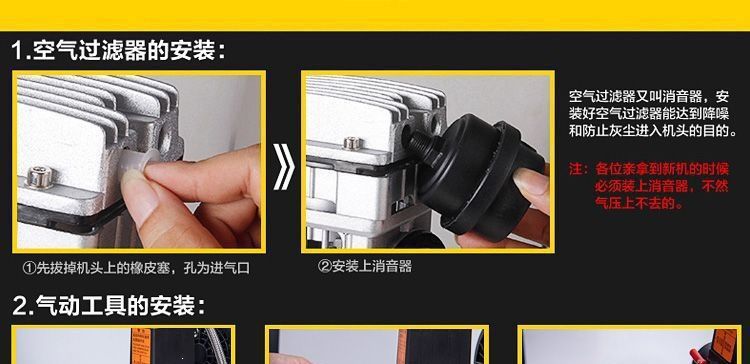 Small air compressor, woodworking, painting, decoration, high-pressure air pump, 220V silent oil-free compressor wholesale