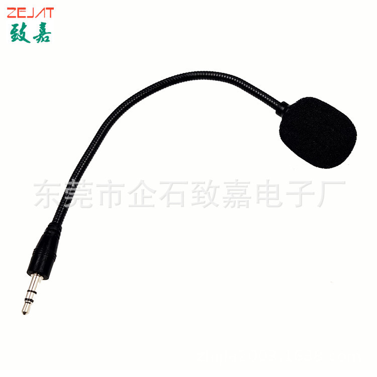 002直插麦,3极立体声 (6).jpg