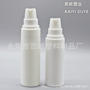 �S�����l�¿�20/30/40/l50ml���ƿ�۵�Һ��Һ���A���bƿ���б�y
