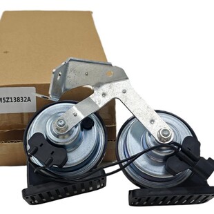 CM5Z13832A  �����m��춸��ظ���˹ C-Max