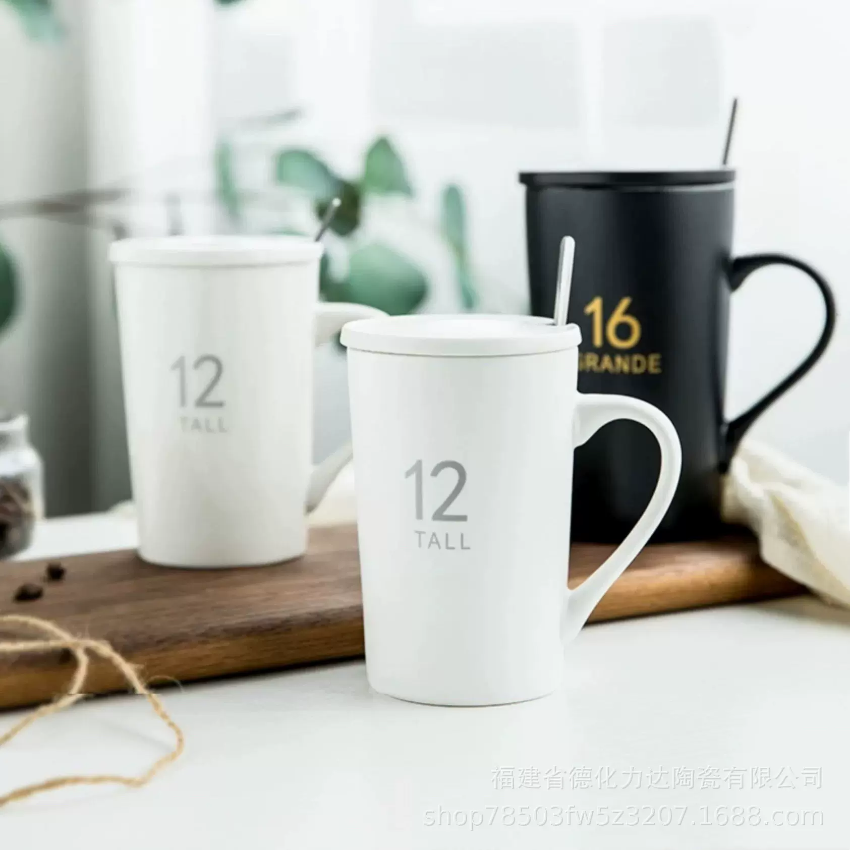 创意数字马克杯办公伴手礼品陶瓷杯带盖水杯子咖啡杯批发定印logo
