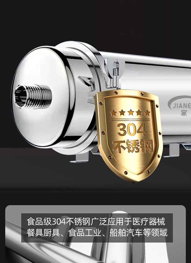 c8f3152d-34ba-4e37-b3c0-3a2a54a4a771.jpe