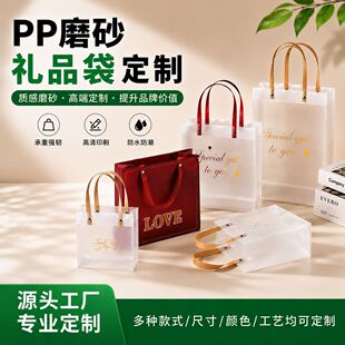 36�zppĥɰ�YƷ��͸���������ữ�yƷϲ�ǰ��ֶY���b����ӡlogo