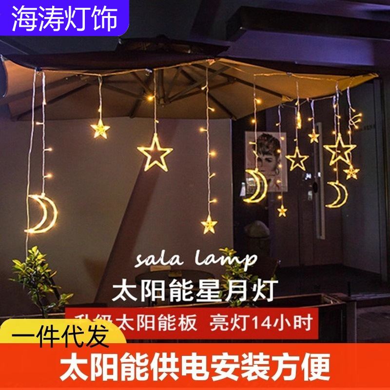 Estrella solar y luz de la luna luz del jardín balcón decoración del jardín luz colorida terraza pequeña yarda atmósfera Cadena de luz