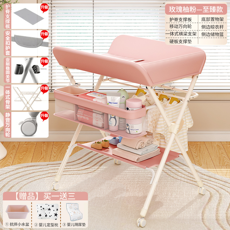 Tabla de pañales, tabla de cuidado infantil multifuncional, tabla de toque plegable para bebés, tabla de baño para pañales recién nacidos