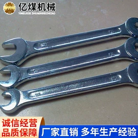 矿山施工设备;其他安全设备;矿用提升设备