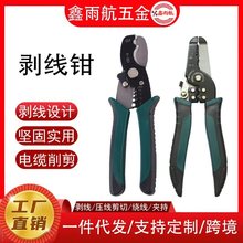 ๦܄Q|ܾQ􉺾늹䓲ľƤQ늹؂