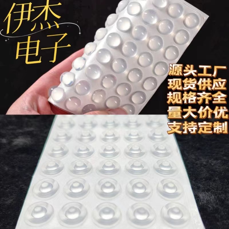 微信图片_20240615153901