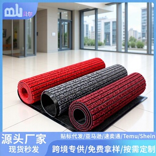 pvc�p�l�y��̺�Ƶ������M�T��������؉|�N����ˮ�_�|�l���g�T�|