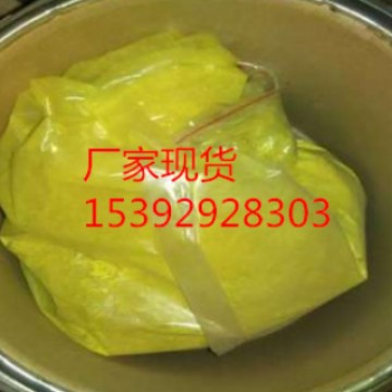 1,4-苯醌二肟 橡胶硫化剂 工厂现货 105-11-3