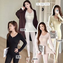 闺蜜哒2027#镂空莫代尔保暖套装秋冬修身高弹恒温秋衣秋裤打底女