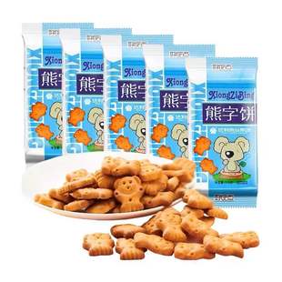 �_���@�ó��cС���115g*50���������l�������ָ��ͨ�����