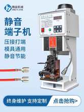 ԄӶәC늾|TC1.5T/2TOTPģSMӾ