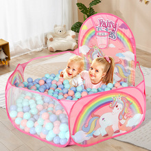 可折叠室内游戏屋儿童宝宝家用帐篷围栏可收纳彩色球小投手玩具池