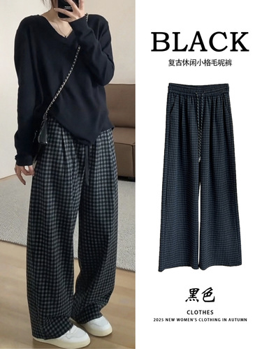 Women's Spring and Autumn New High-Waisted Slimming Loose Slouchy Tapered Straight Casual Pants