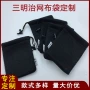 网孔定制收纳移动抽绳袋