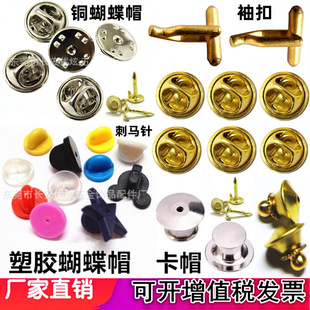 �����~����ñ�����۴��R��ᘴ��^ᘼ��~�߼���ñ��ۻ����Ʒ