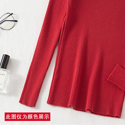 セーター女性2021秋冬修身中襟底長袖カバー頭半高襟薄い上着ニット卸売り|undefined