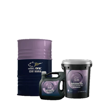 lubricant, long-lasting protection for diesel — Diesel Engine Oil