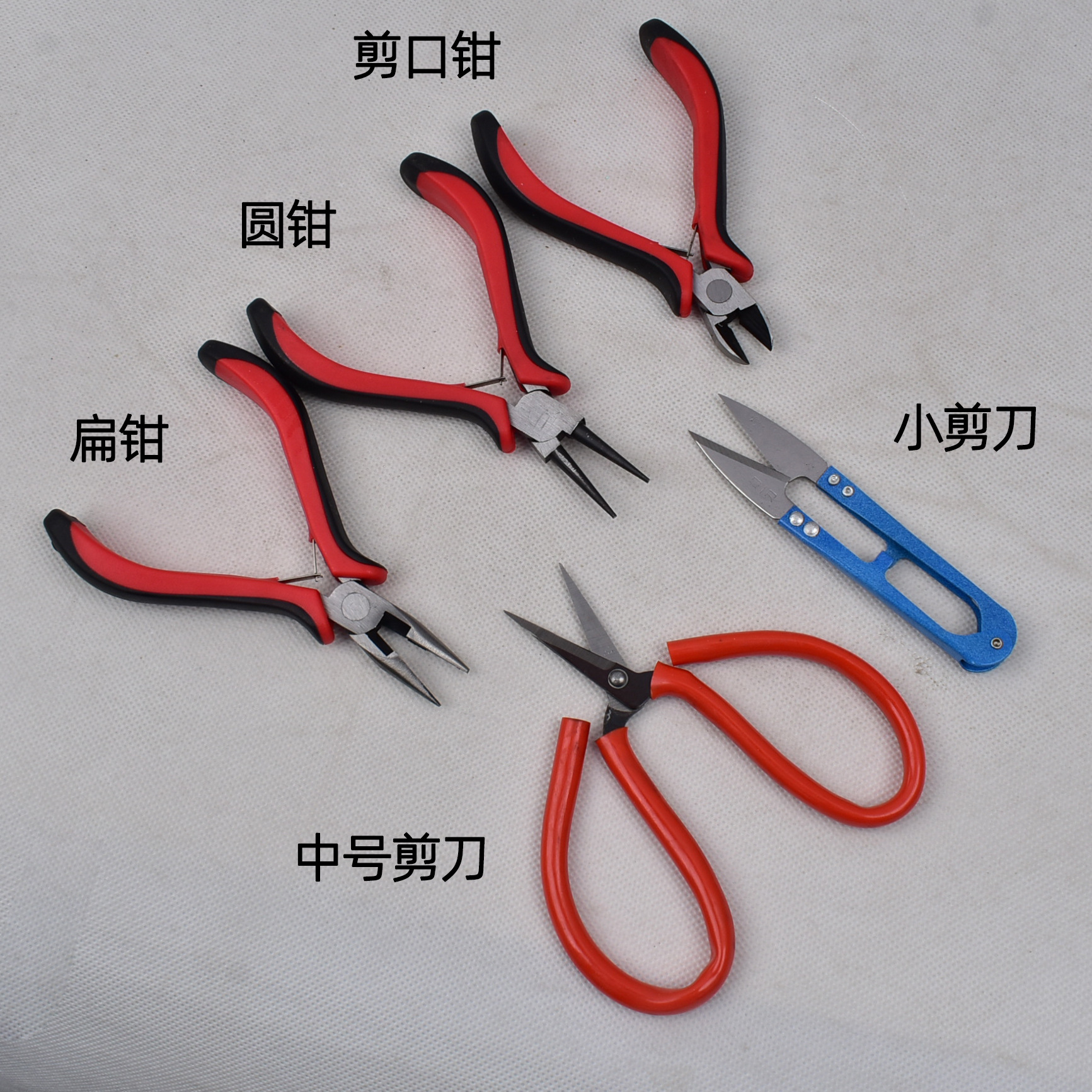 ��𹤾�diy�����Q�Ӽ���AB�z�f���z �ֹ������Ʒ����ȫ�׹��߰�