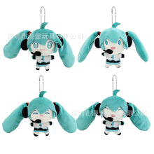 星祈之夜Miku顶宝初音未来fufu毛绒玩具公仔玩偶小挂件二次元娃娃