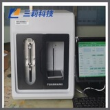 Интеллектуальный детектор частиц Детектор нерастворимых частиц GB8368 Инфузионное оборудование Анализ загрязнения частицами