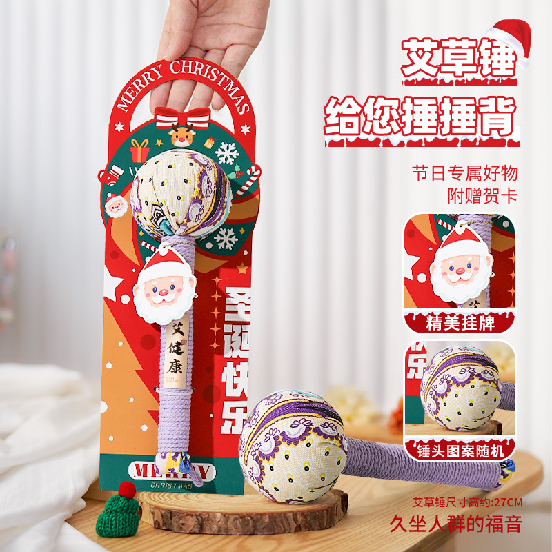 Martillo de moxiba, masaje, golpear la espalda, golpear la espalda, golpear el artefacto nervioso, dragar la moxibaxia, martillo de meridianos, barra de moxiba para la salud