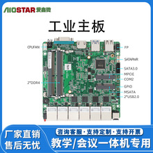 ����NANO���㹤������ ���6��7��ܛ·��С����Ƕ��ʽ��W������