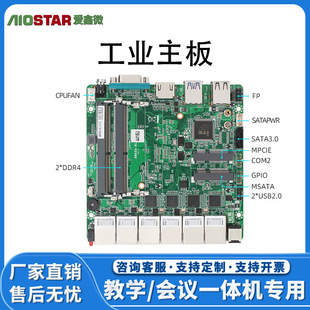 ����NANO���㹤������ ���6��7��ܛ·��С����Ƕ��ʽ��W������