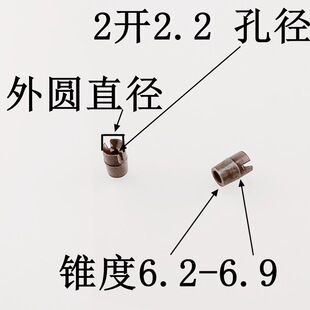 2�_2.2mm���^ľ���p���יC�׏������ӊA�߷����יC������A��