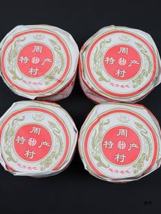 ɽ�|�Ͳ��a�ܴ����l����k�������eС���ЋD��ʳ�ֹ����֟��