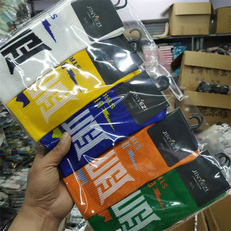 Special clearance spring and summer fashion Japanese and Korean men's and women's high mesh cotton socks sports college style men's and women's long mesh