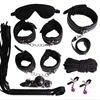 Set, handcuffs, sleep mask, scarf, toy for adults
