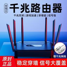 ¿·ôǧȫݟowifiwwfi65Gpl