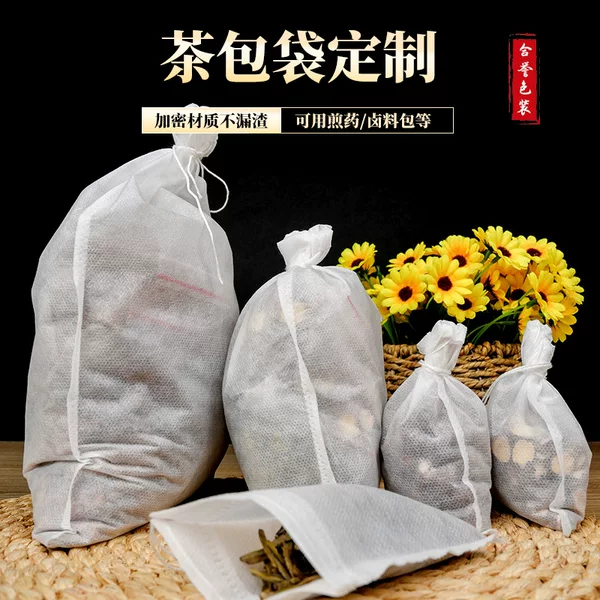 15*20 Non-Woven Tea Bags Disposable Foot Soak Bags Bath Bags Filter Bags Supplies for Home Foot Bath