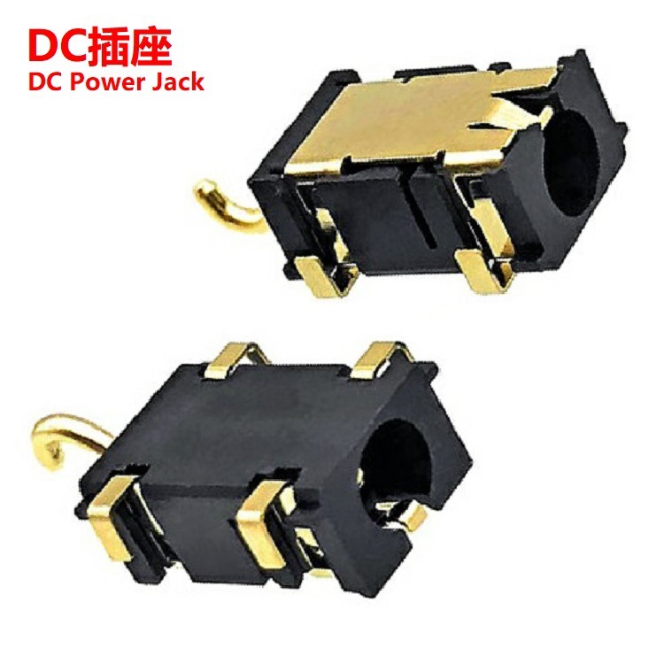 大电流DC插口沉板4.5  大电流DC插座沉板4.5MM DC母座沉板高度4.5